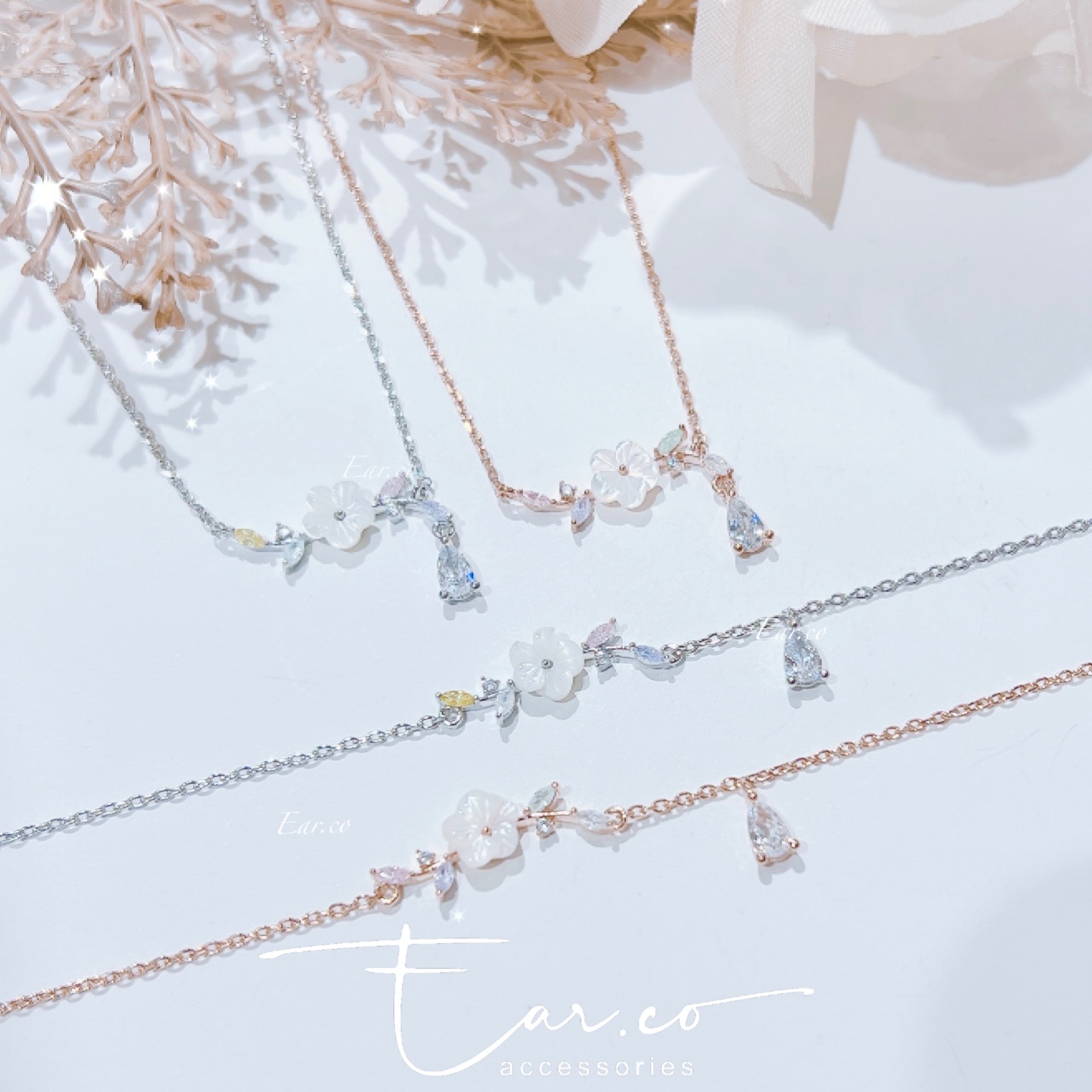 不對稱天然貝殼小花樹枝水滴