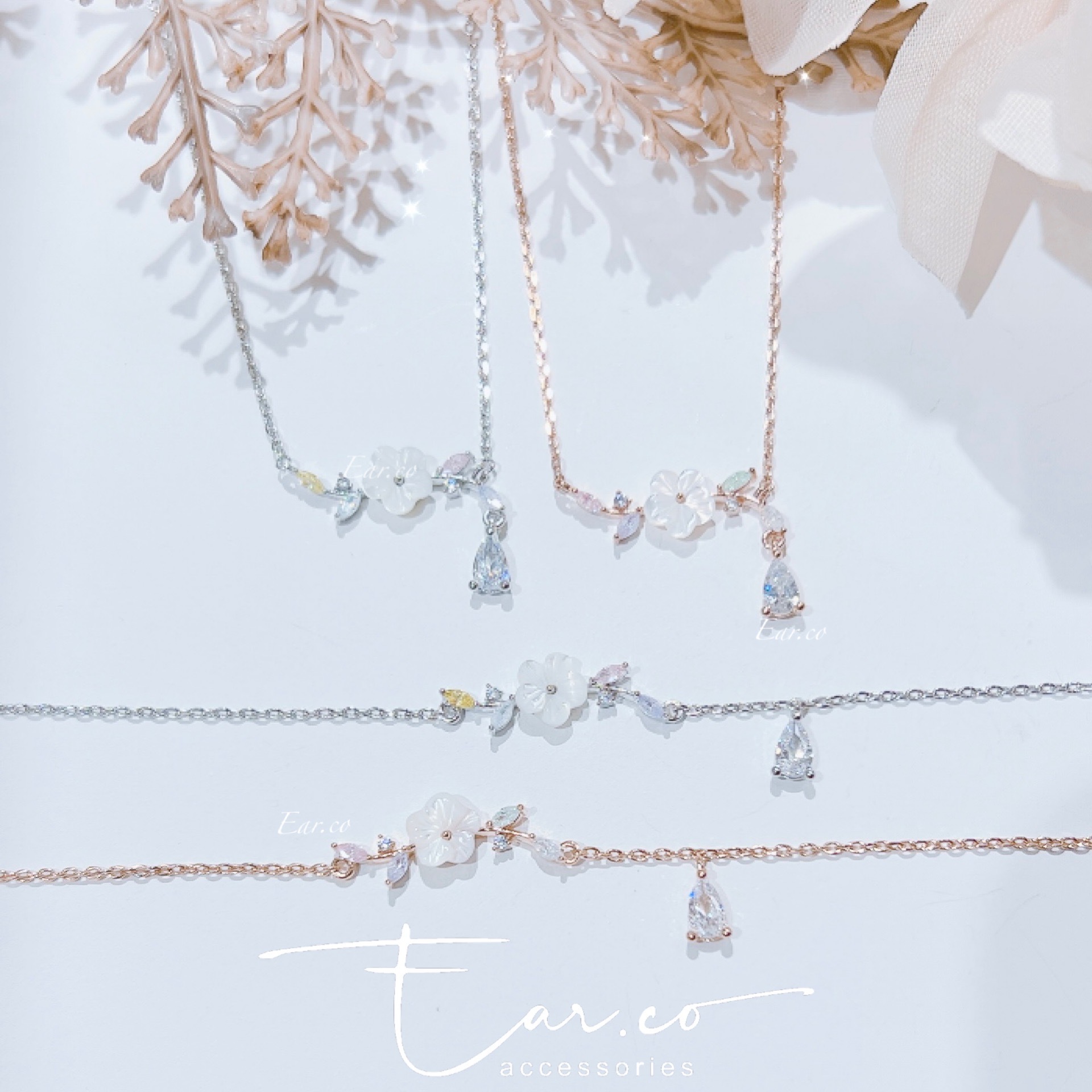 不對稱天然貝殼小花樹枝水滴