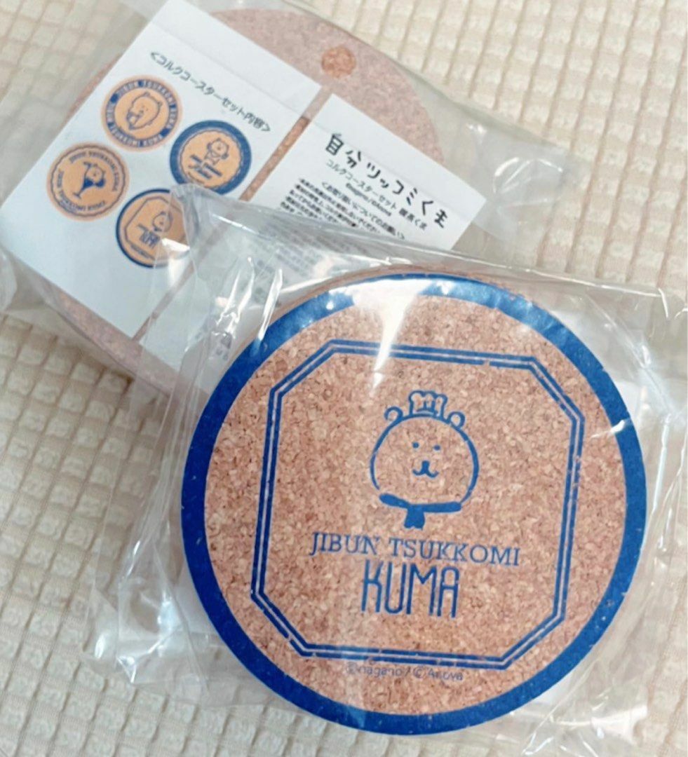 現貨｜白熊 水松木杯墊 4個裝