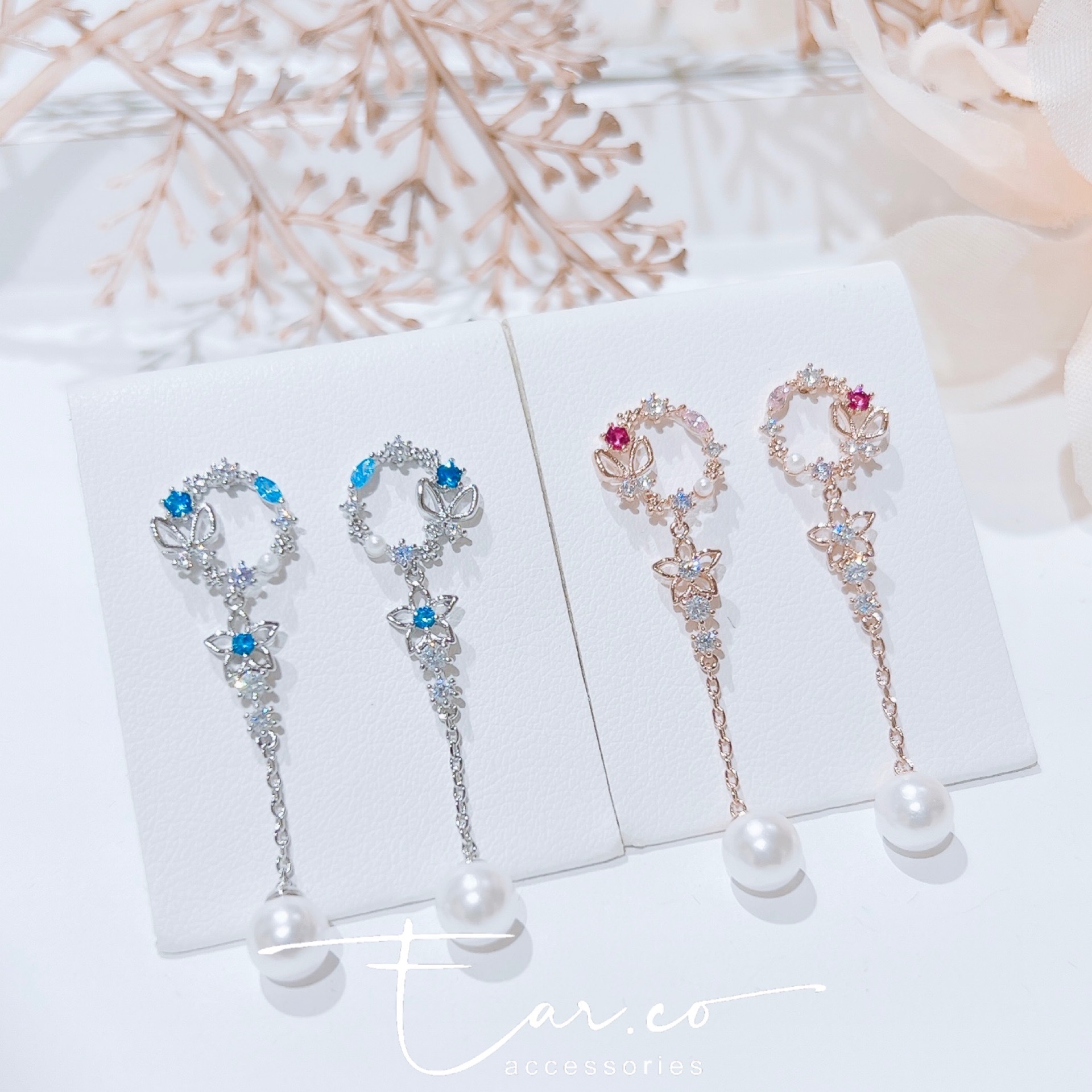 蝴蝶圈垂釣小花珍珠 #E269