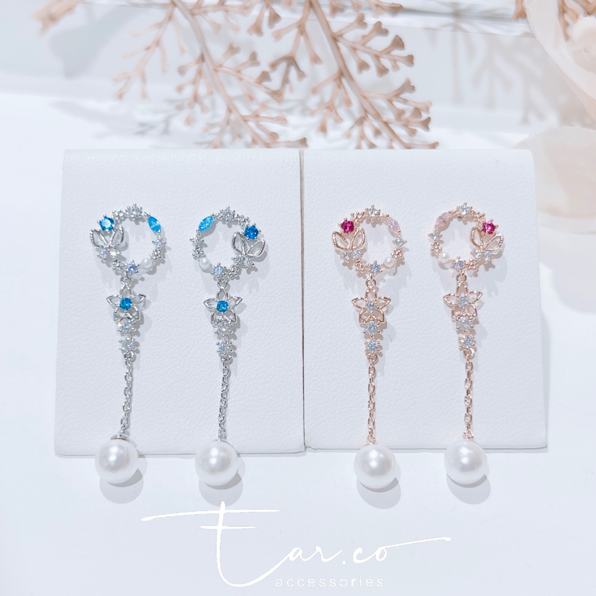 蝴蝶圈垂釣小花珍珠 #E269