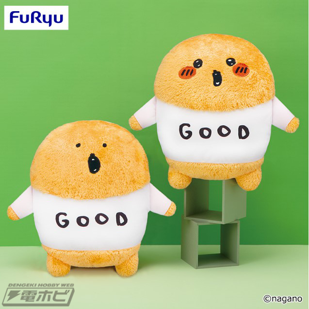 現貨｜可樂餅 GOOD 30cm面紅紅公仔