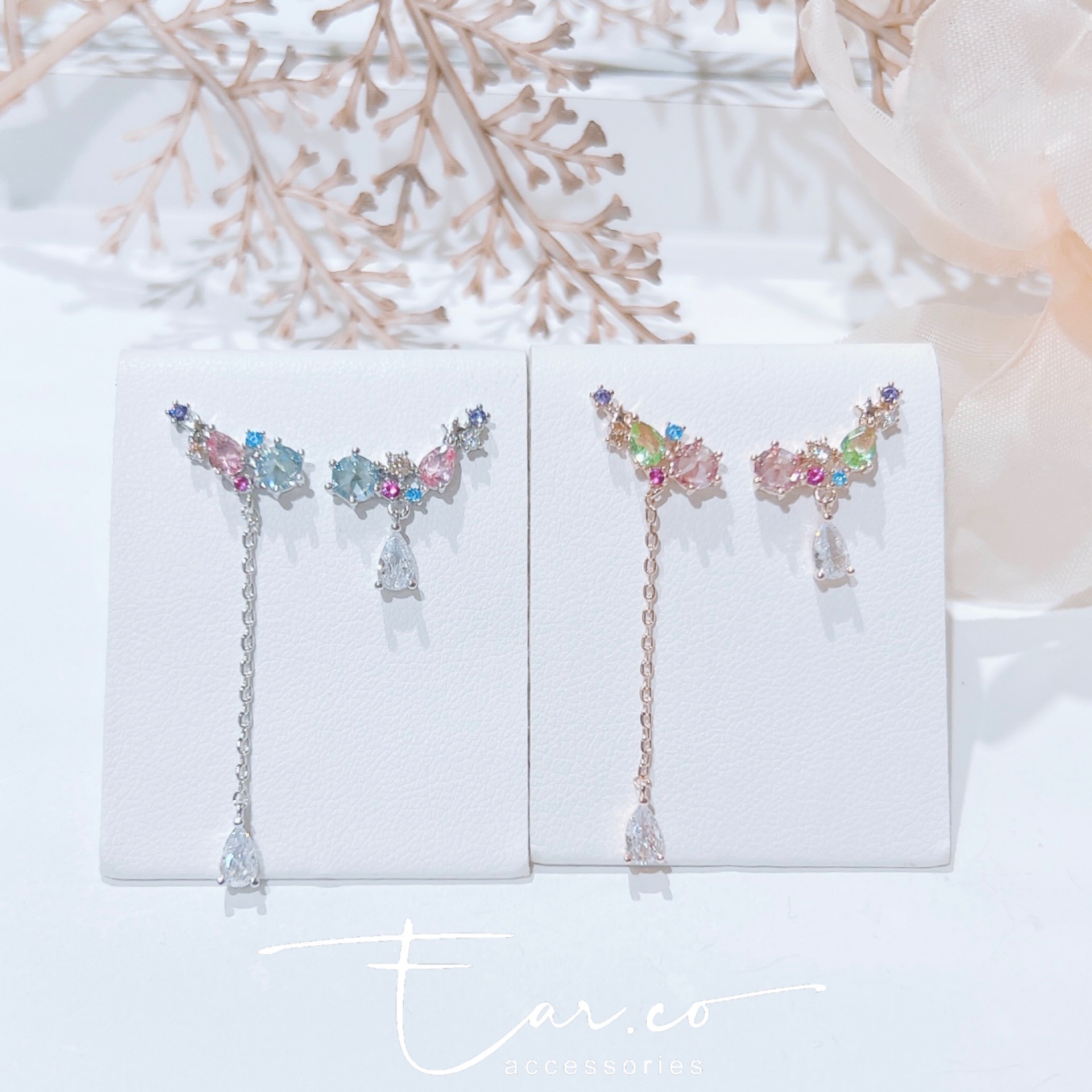 不對稱彩色水晶垂釣 #E265