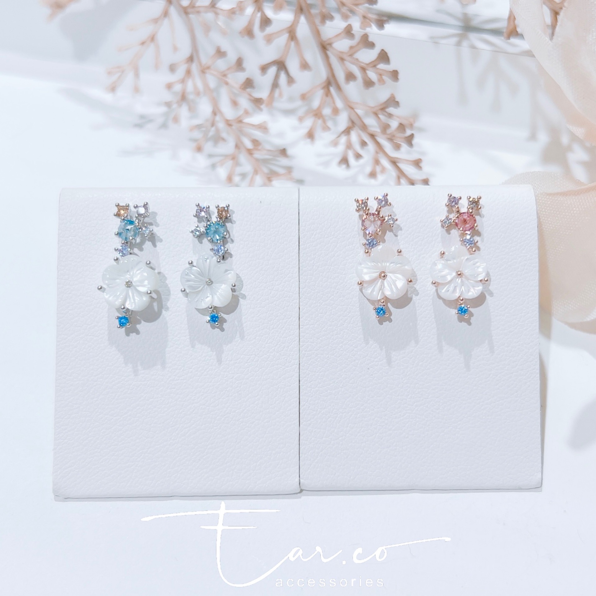 貝殼花水晶閃石 #E264