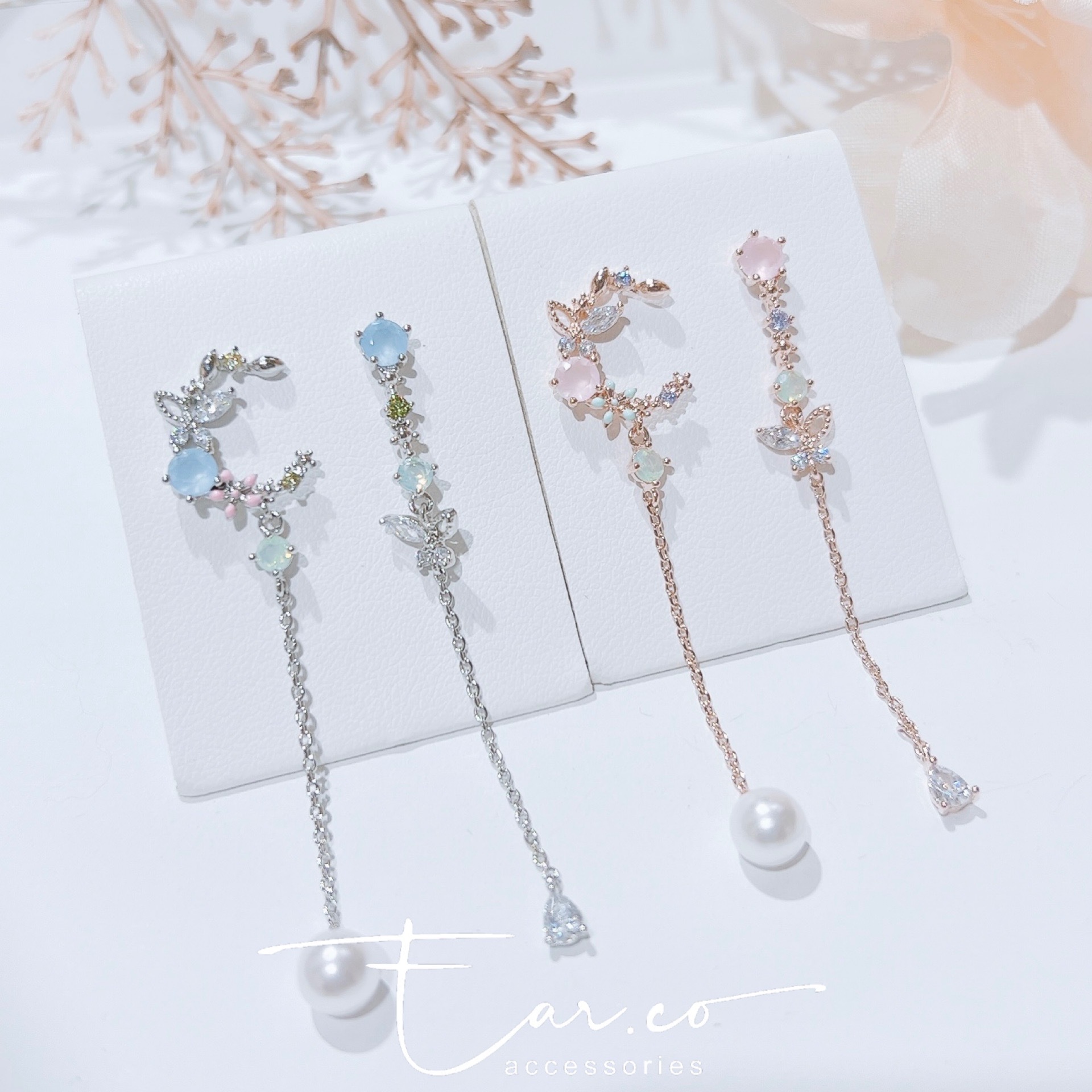 不對稱垂釣彩色月亮蝴蝶 #E261