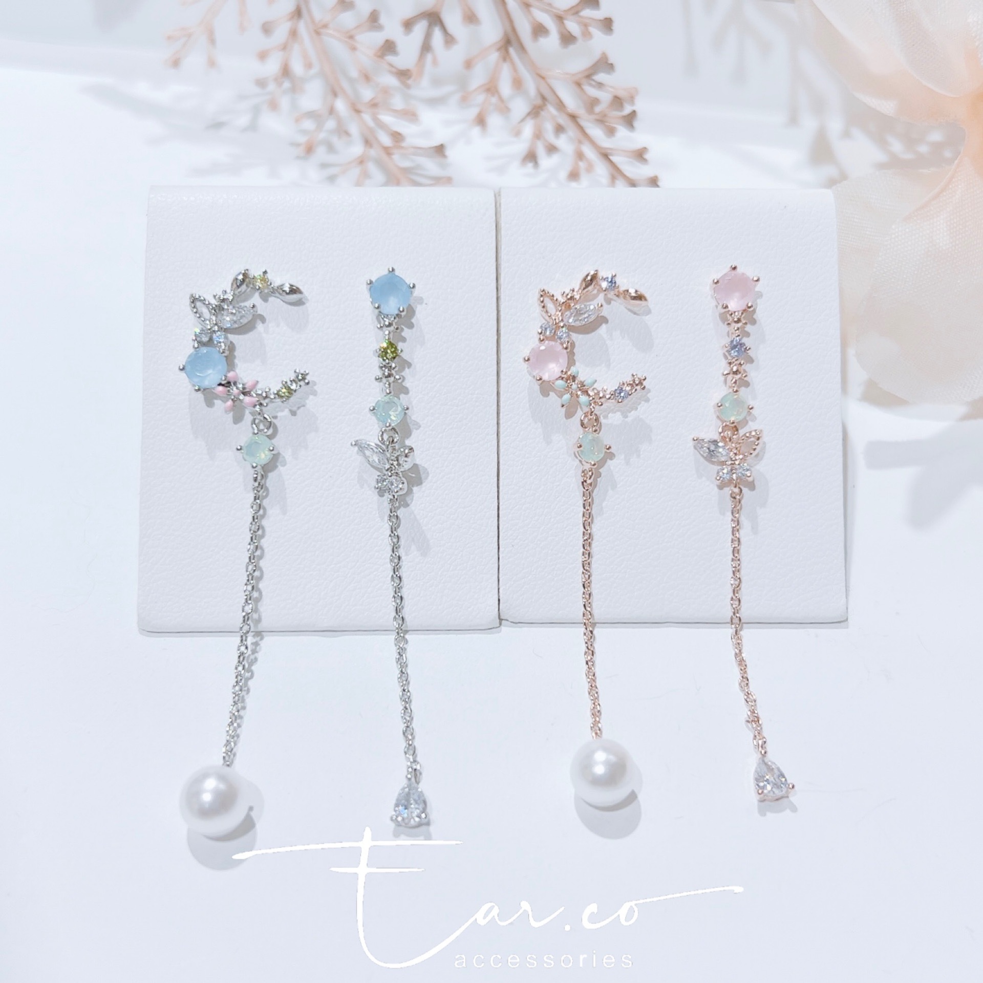 不對稱垂釣彩色月亮蝴蝶 #E261