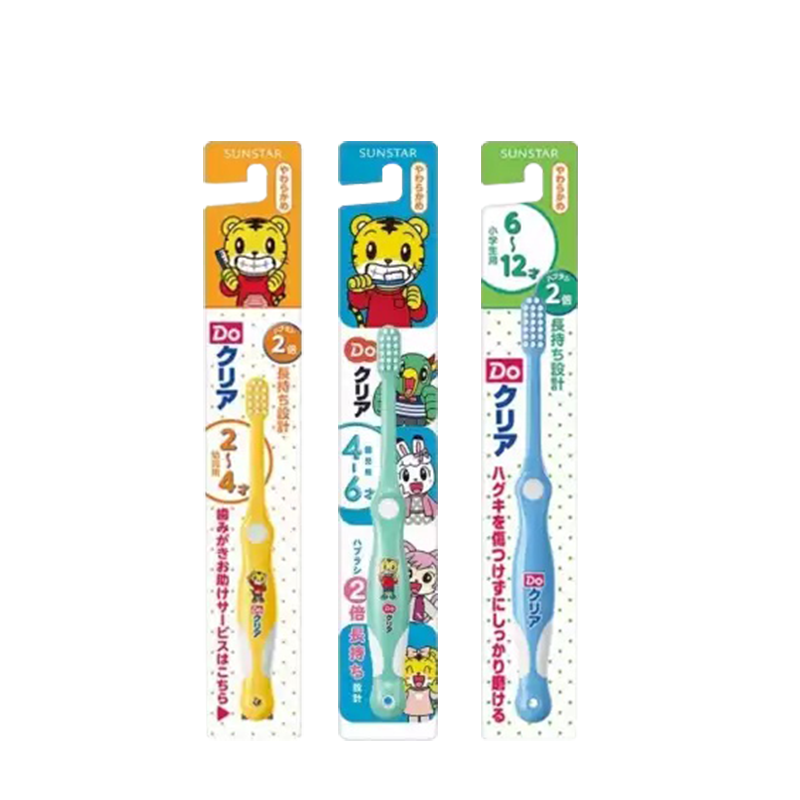 SUNSTAR 巧虎幼童/兒童牙刷