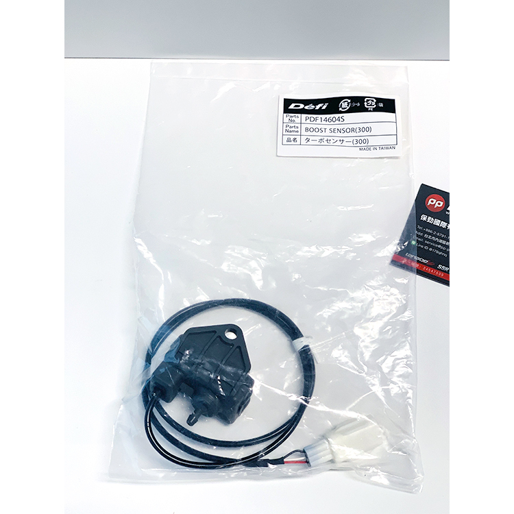 DEFI SENSOR 感知器+線組 SET