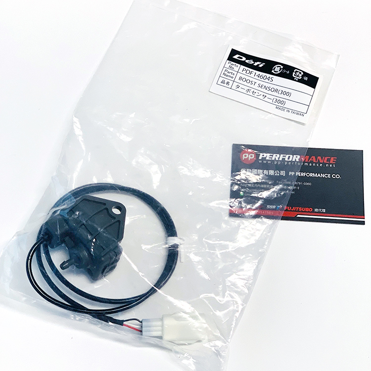 DEFI SENSOR 感知器(不含線組)