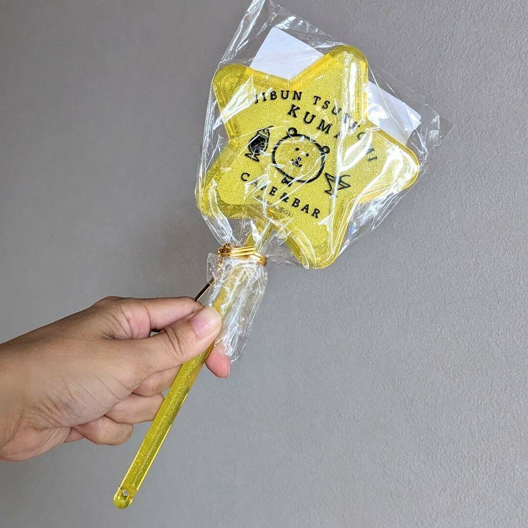 現貨｜白熊 Kuma Cafe & Bar 星形棒棒鏡