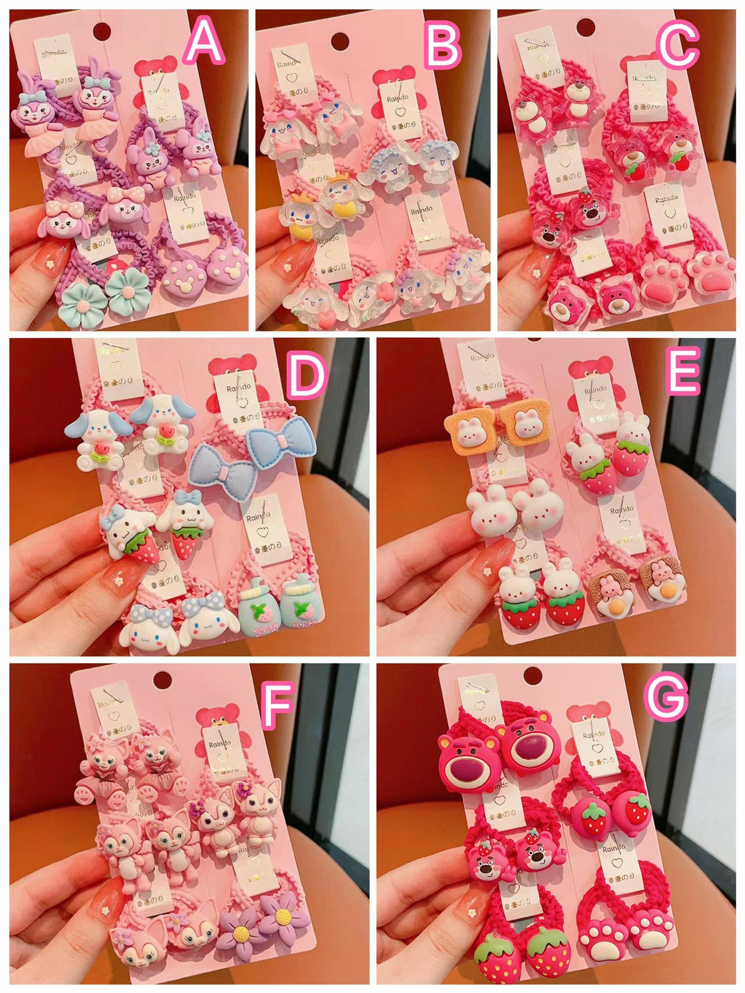 卡通女孩👧🏻花邊髮圈套裝-2400058