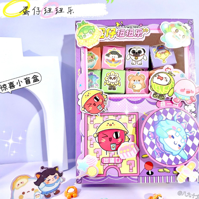 扭扭乐盲盒