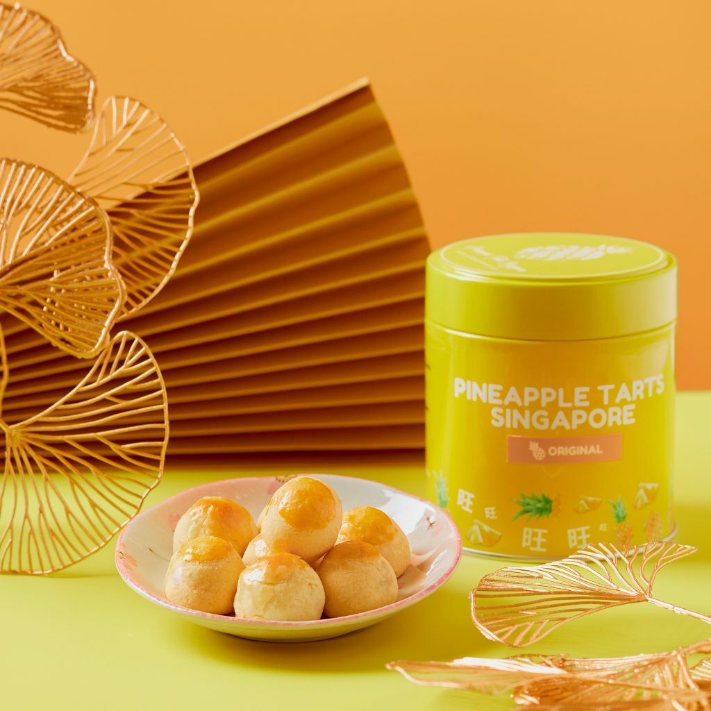 PTS 入口溶化鳳梨塔