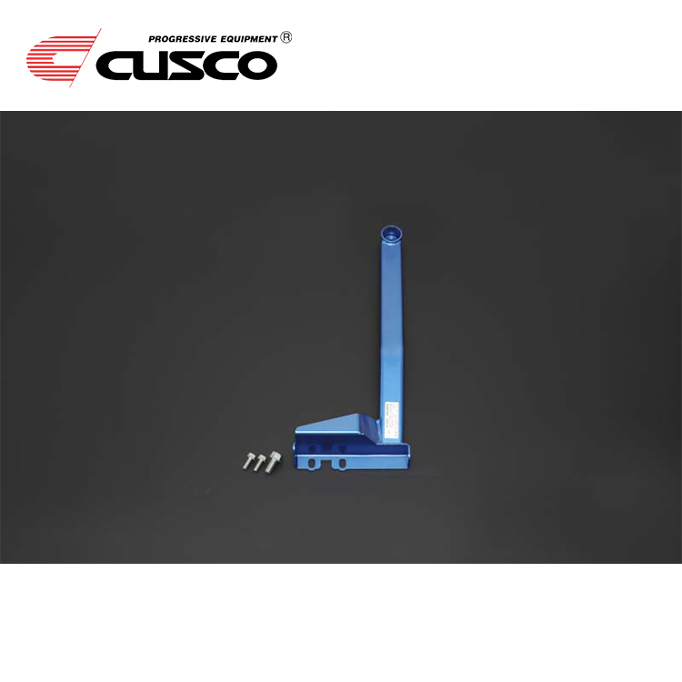 CUSCO FLOOR FRONT MEMBER TOYOTA ALPHARD 2015-2023