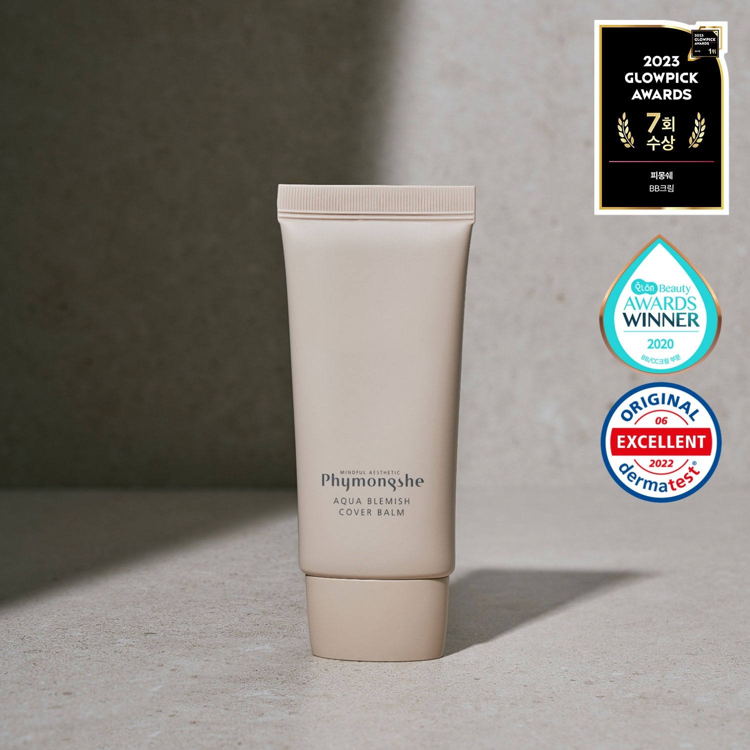 Phymongshe Aqua Blemish Cover Balm 50ml