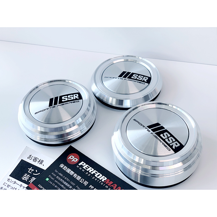 SSR Aluminum Center Cap B-Type