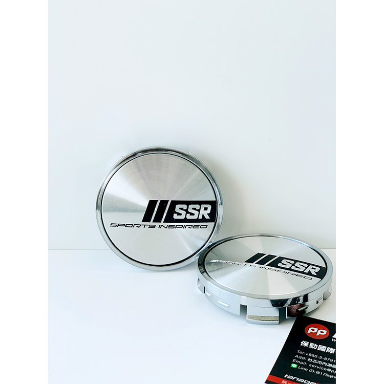 SSR PROFESSOR CENTER CAP PARTS244