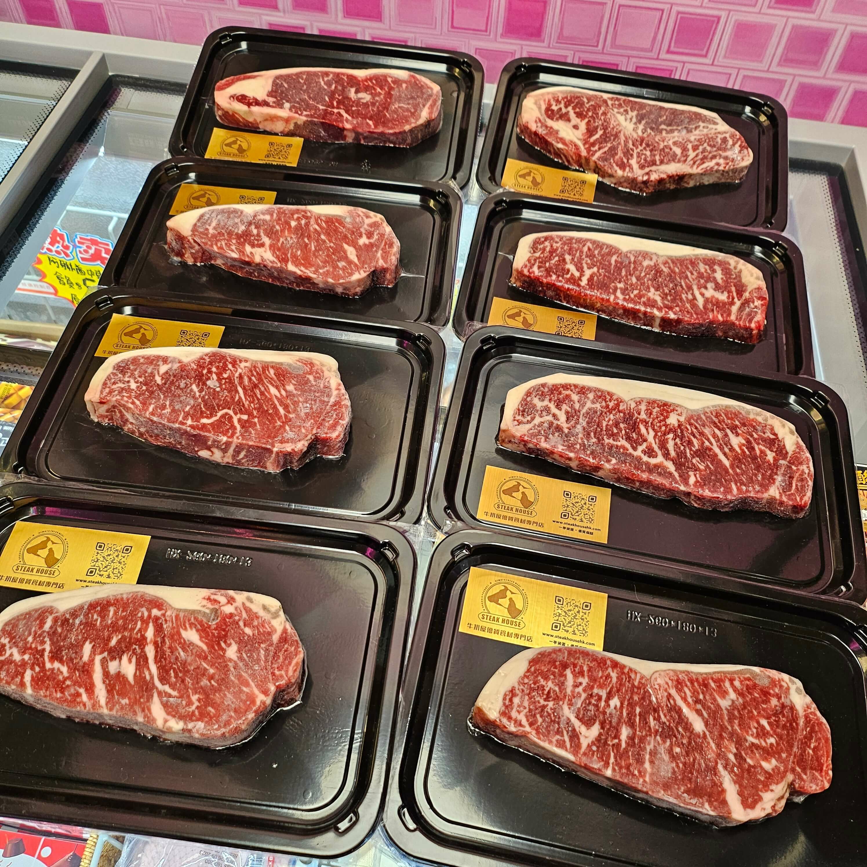 澳洲 M4-M5 和牛西冷（約230-250g）