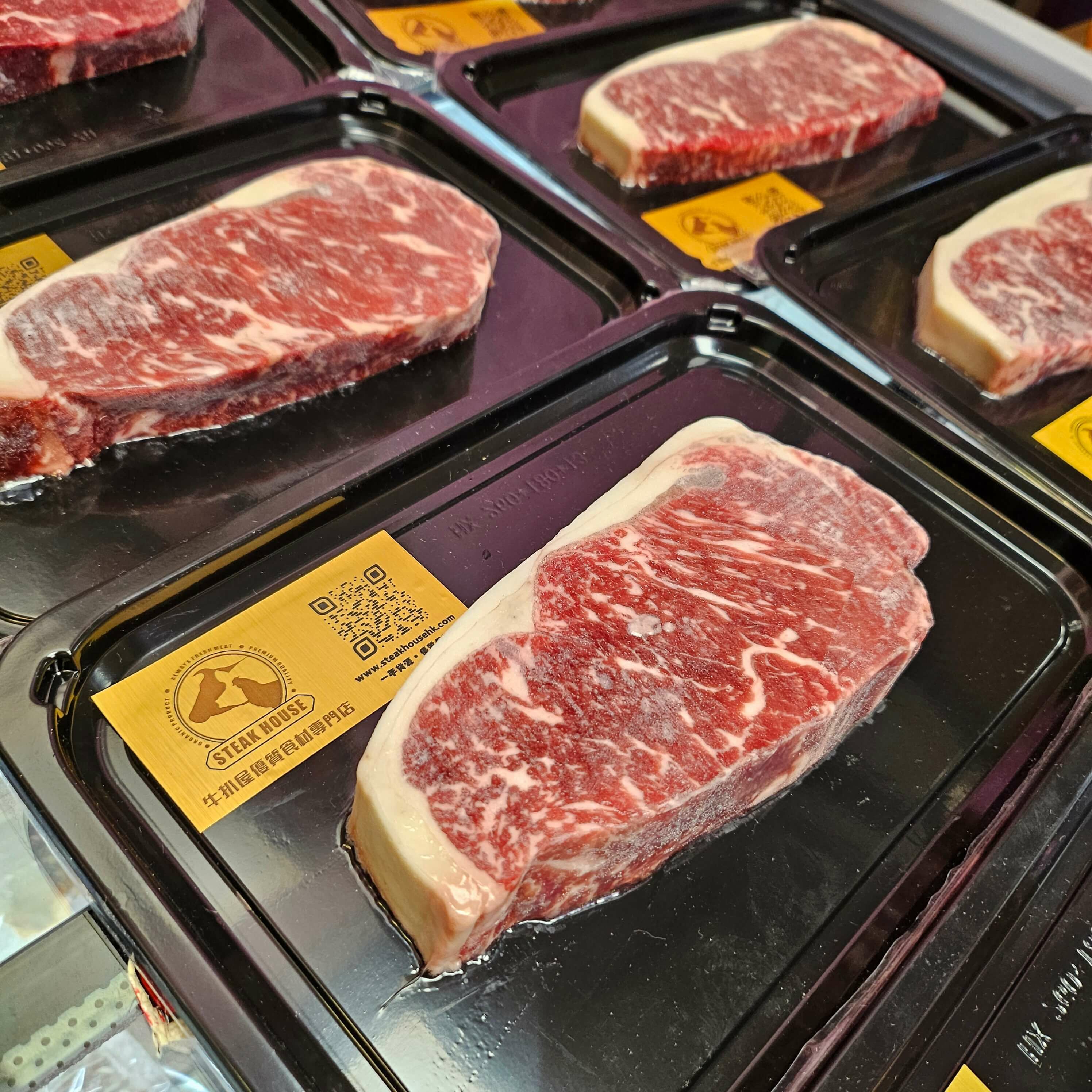 澳洲 M4-M5 和牛西冷（約230-250g）