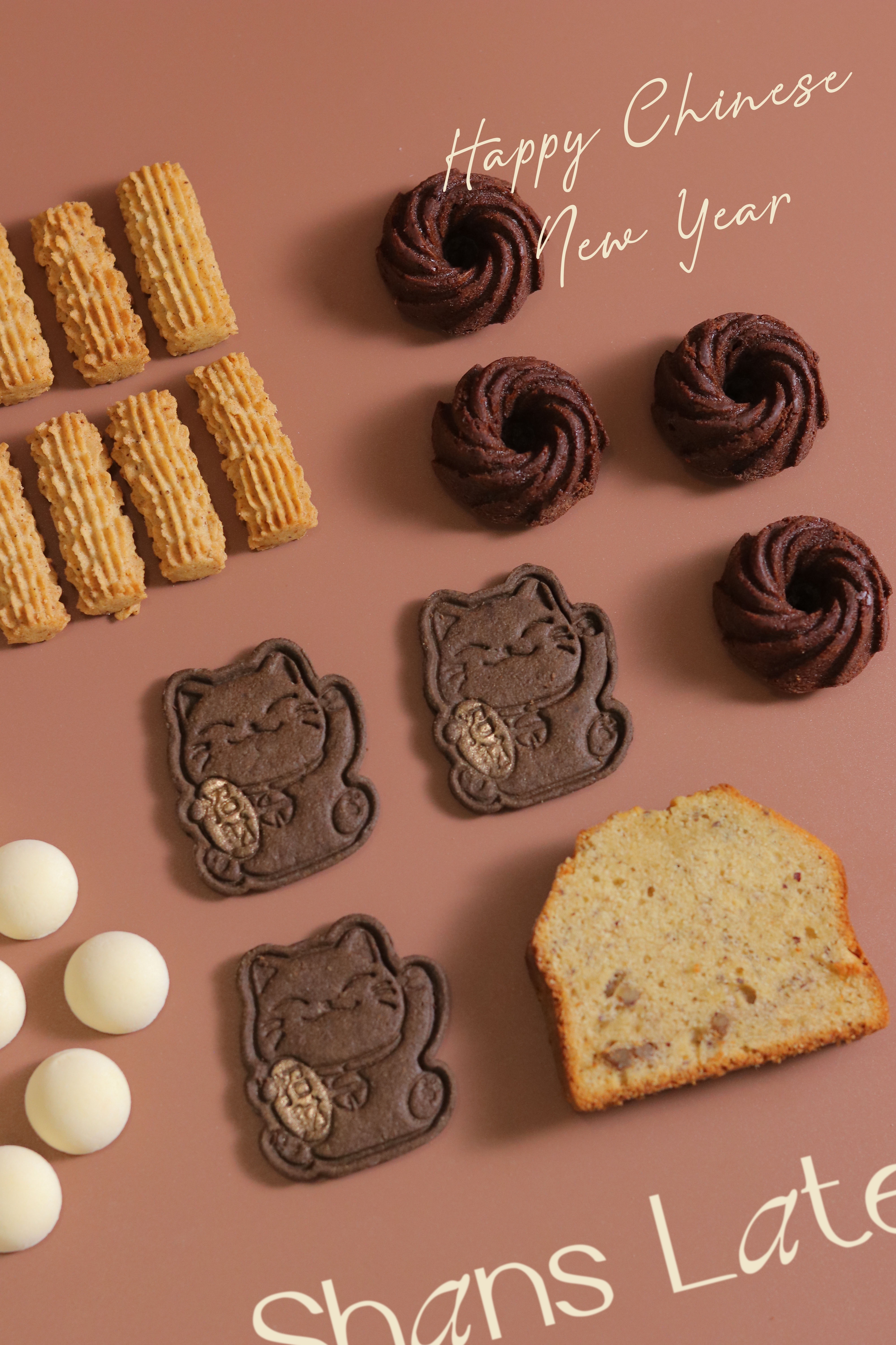 SHANSLATE - 2024 龍年禮盒