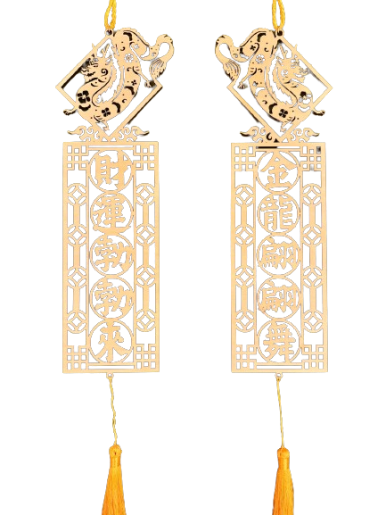 9caketopper 新年木揮春對聯| 兩款可選 財運勃勃來/ 行運一條龍| 配有掛繩| 香港品牌 香港設計| 香港製造