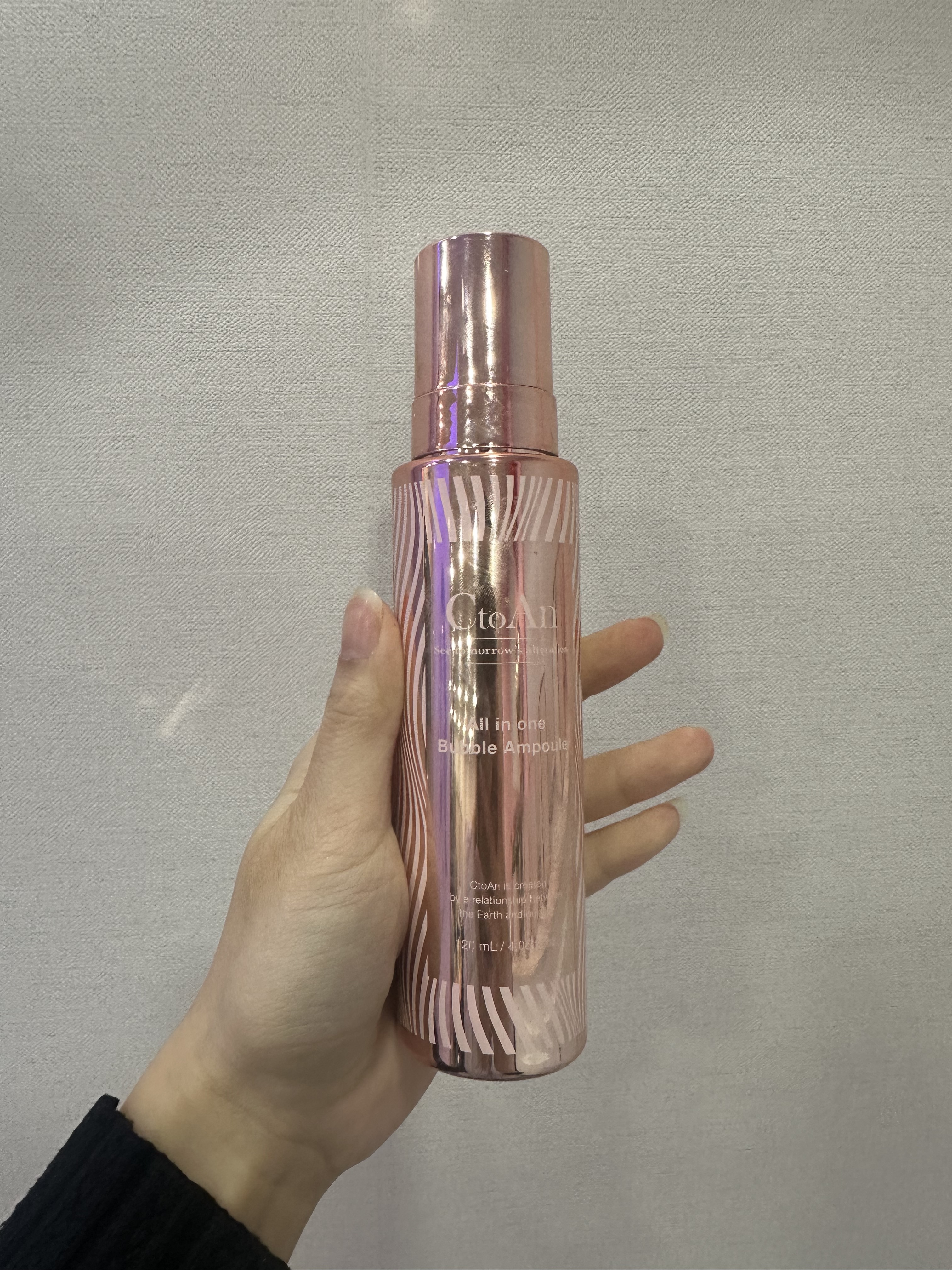 UM84 逆齡泡泡$599