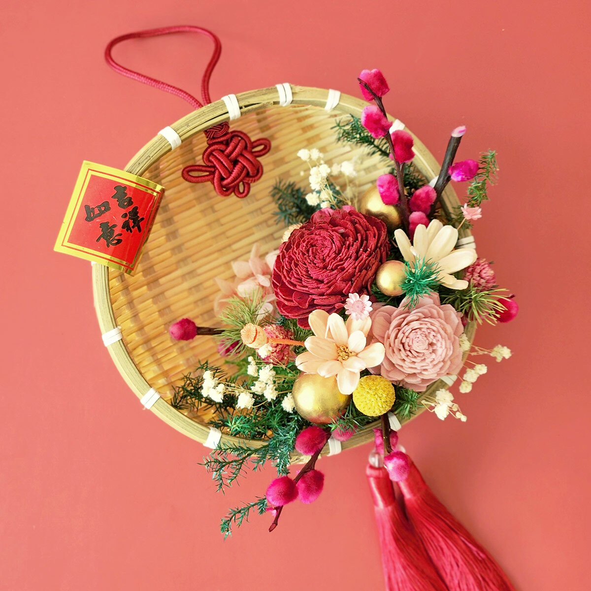 WR19｜米篩掛飾/新年花圈｜乾燥花/永生葉材