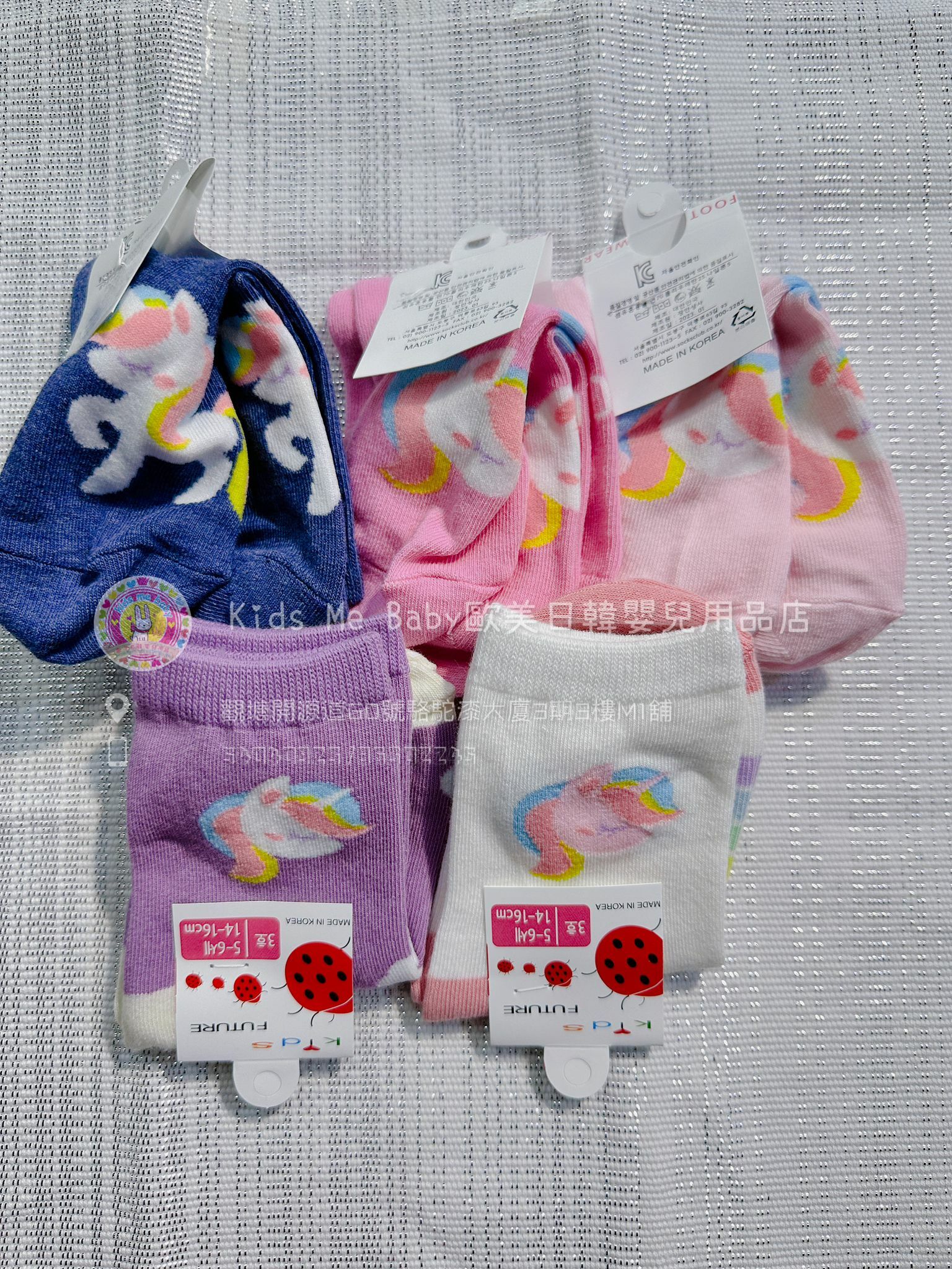 Kids Future 韓國制一套5對小童短襪(獨角馬)