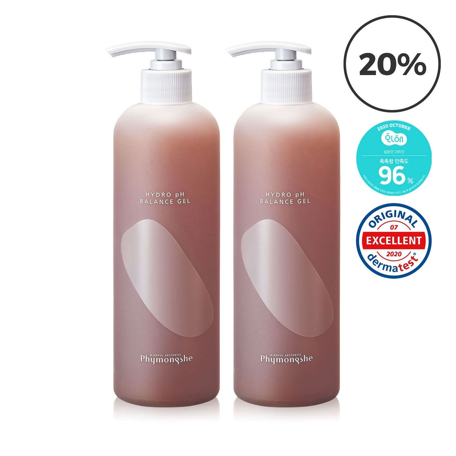 Phymongshe Hydro pH Balancing Gel 500ml Duo SET