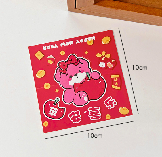 平安喜乐 粉红熊贺卡 10张