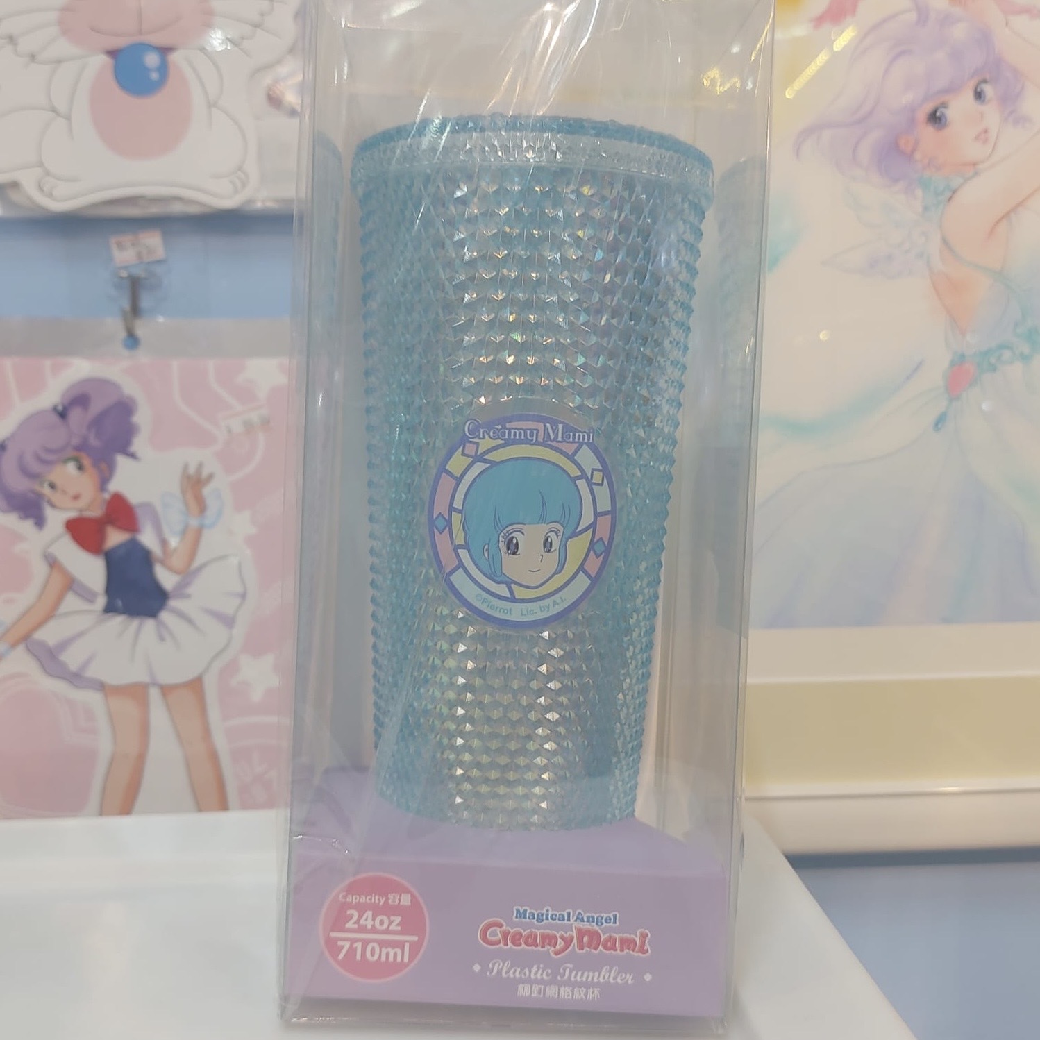 小桃柳釘網格紋杯