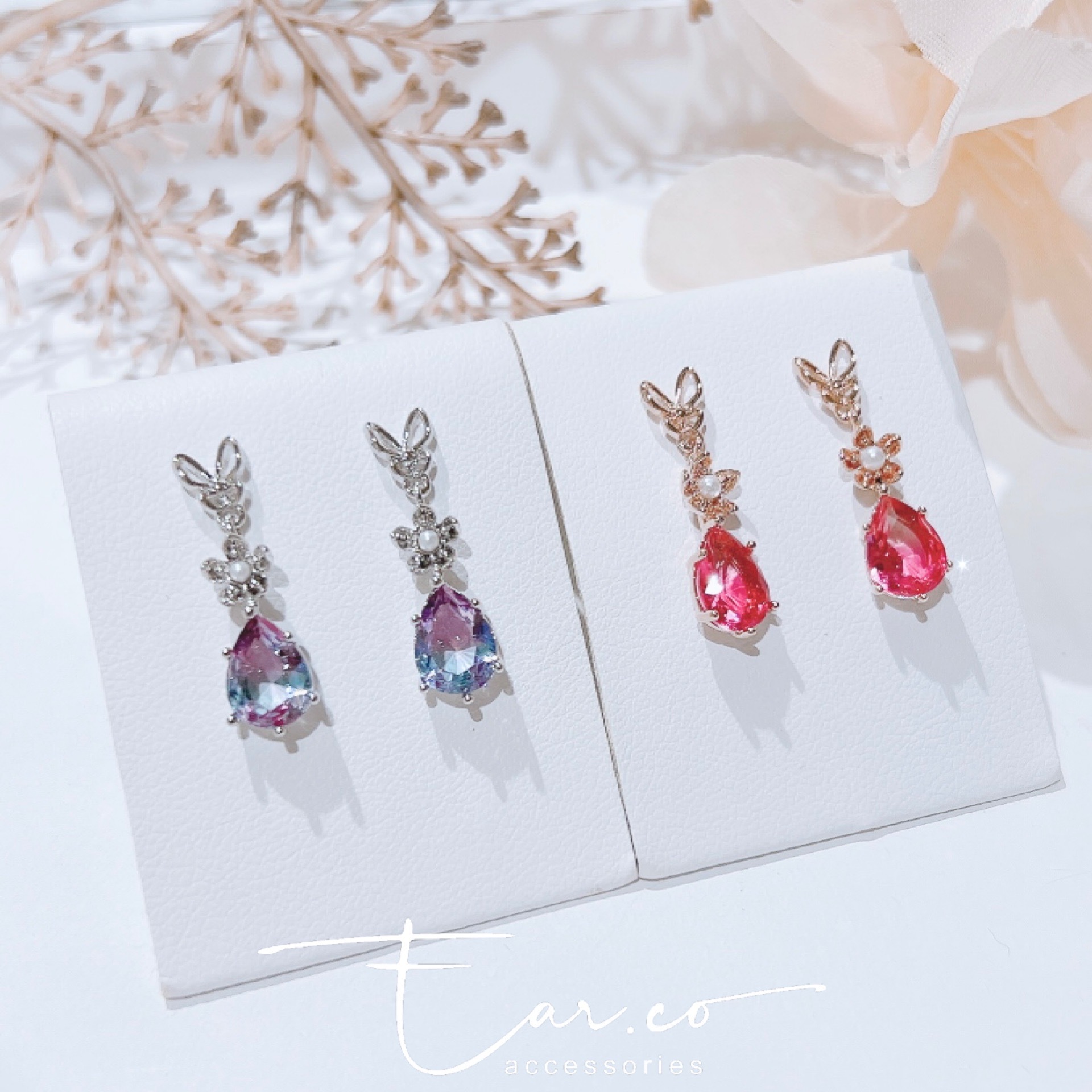 小蝴蝶珍珠花拼漸變水晶 #E255