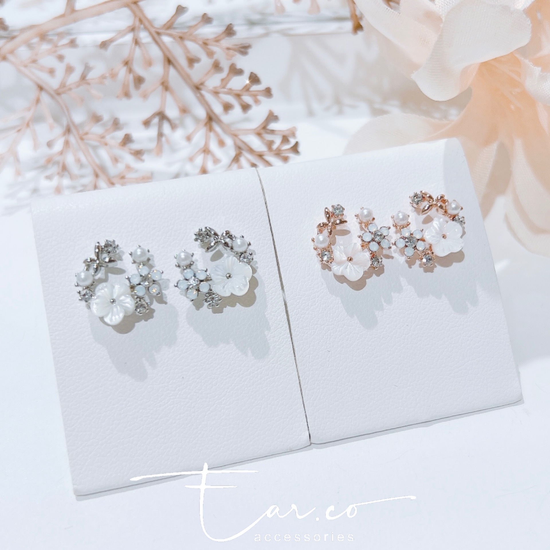 小蝴蝶貝殼花珍珠小花圈 #E252