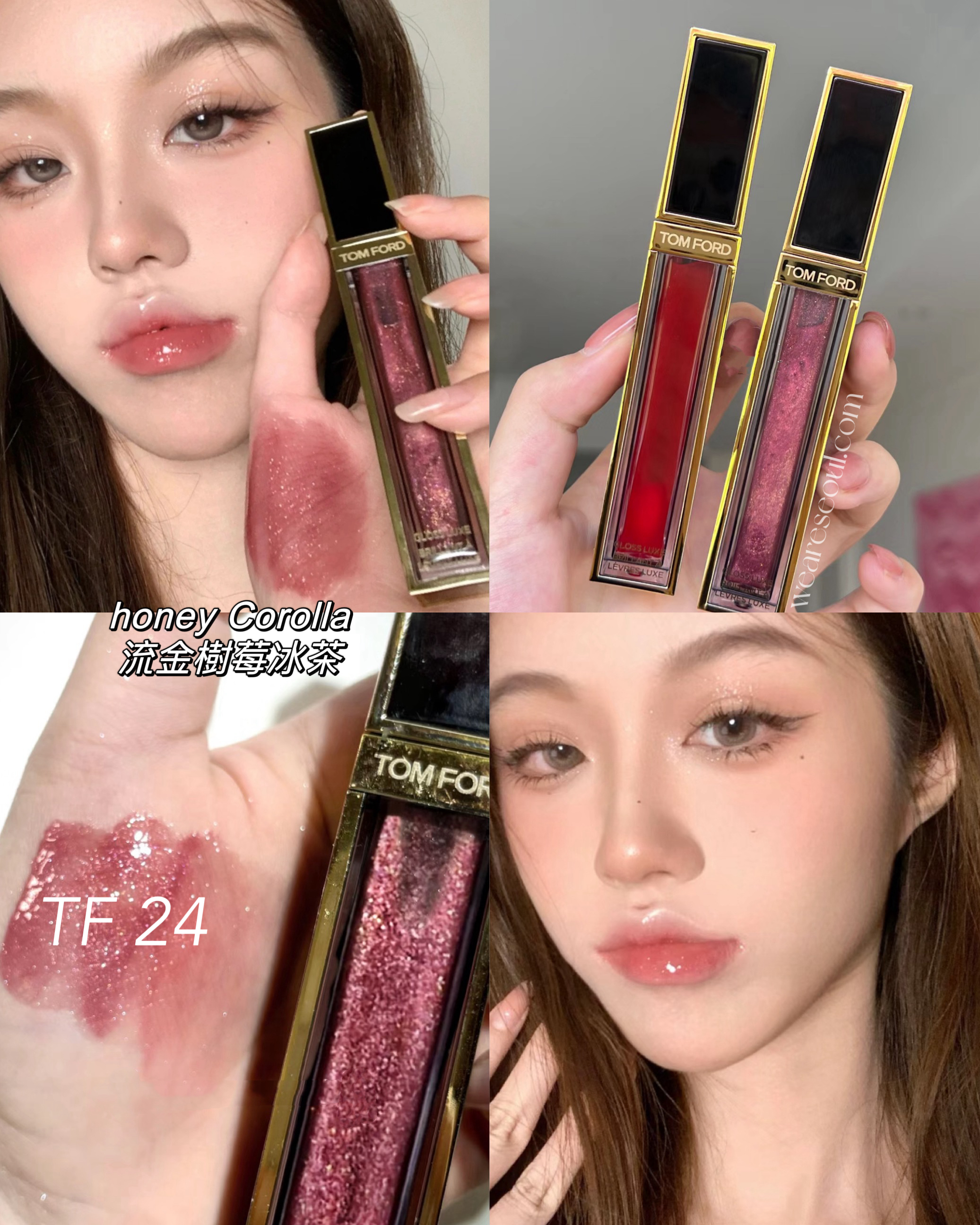 Tom ford gloss luxe honeyed outlet coral