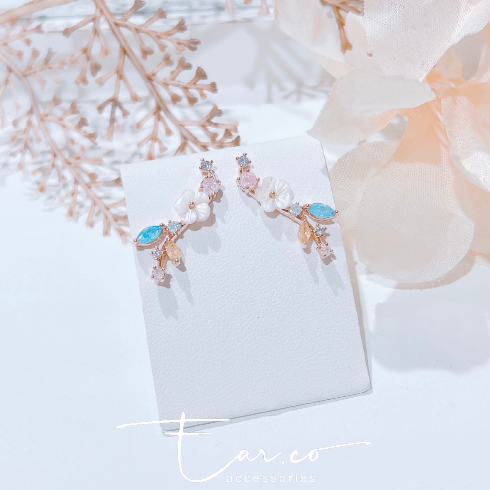 彩色閃石樹枝貝殼花 #E245