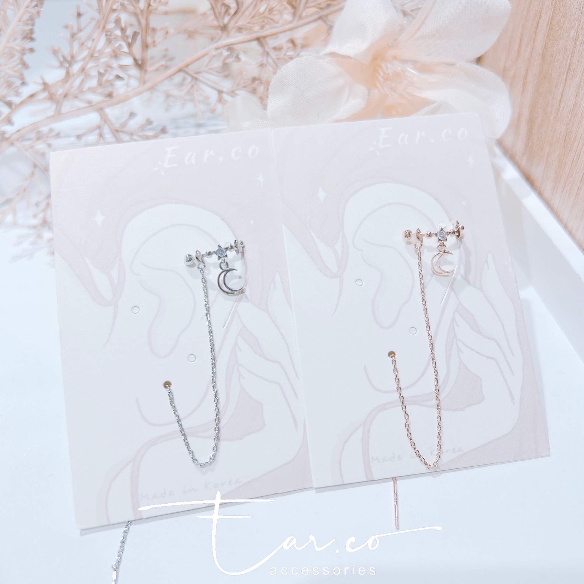 閃石星星垂釣月亮耳線連耳骨夾 #E244 [單支]