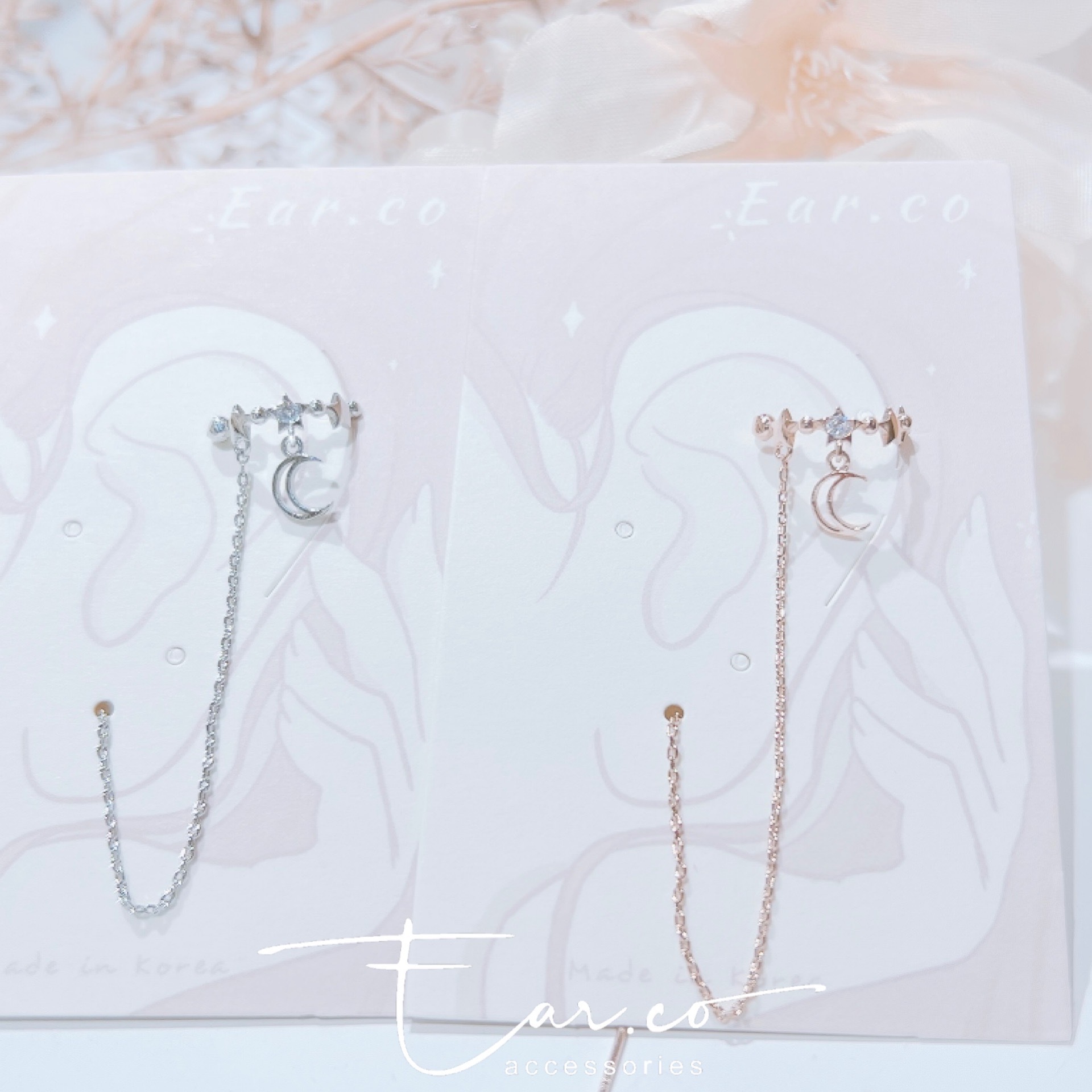 閃石星星垂釣月亮耳線連耳骨夾 #E244 [單支]