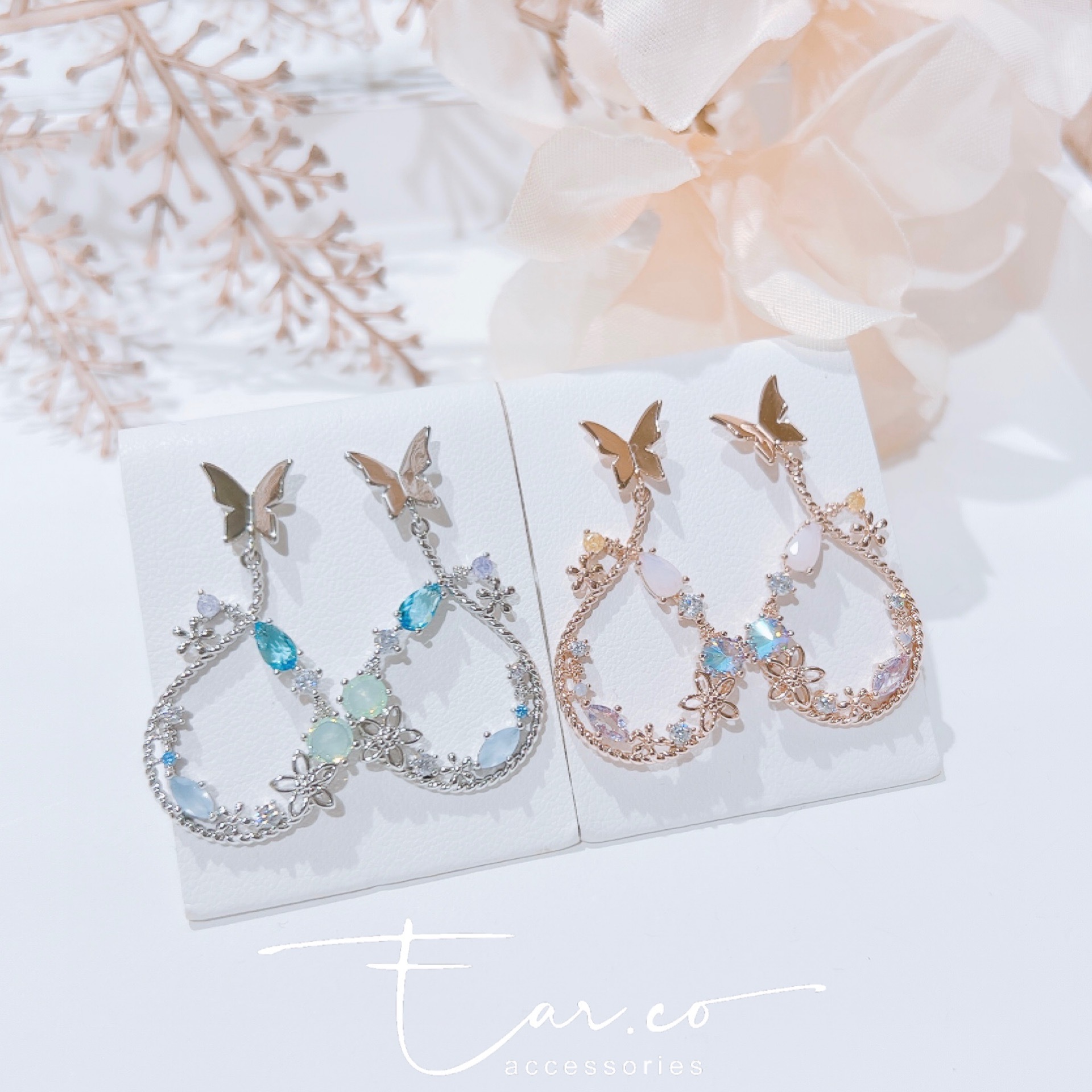 蝴蝶垂釣小花水滴型花圈 #E241