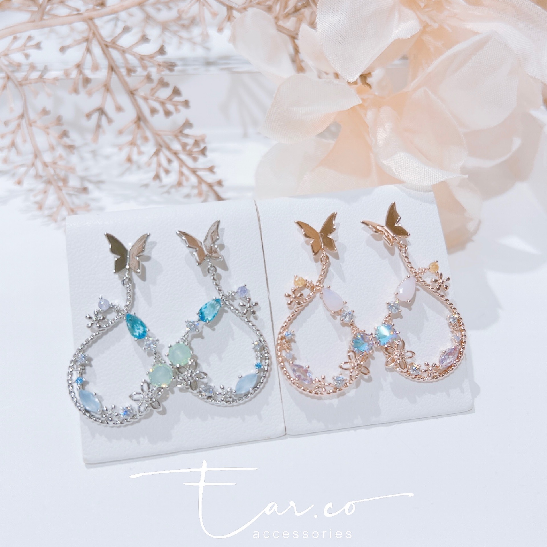 蝴蝶垂釣小花水滴型花圈 #E241