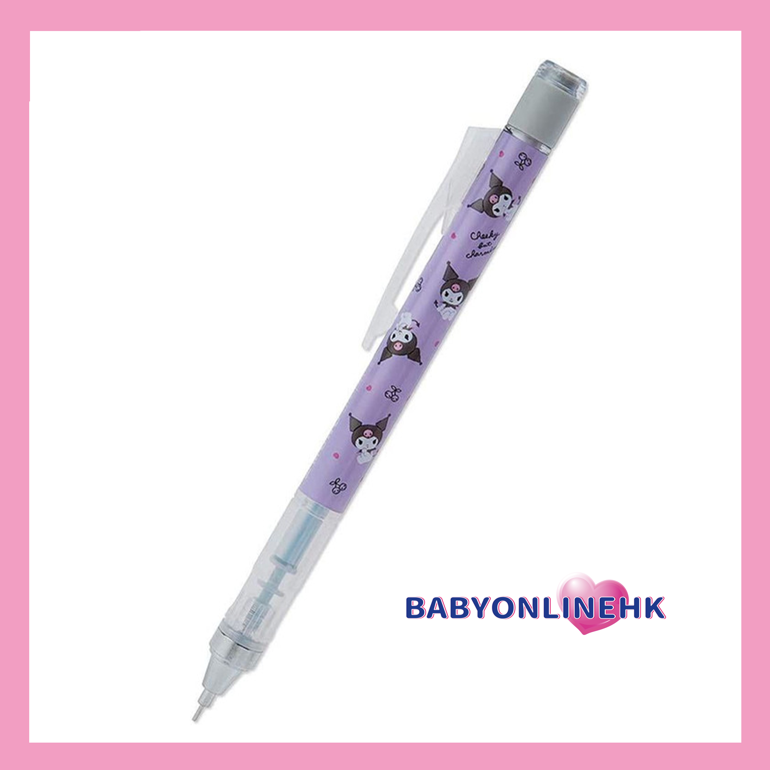 日本Sanrio Mono Graph Shaker自動鉛筆-黑米/櫻桃木 批發