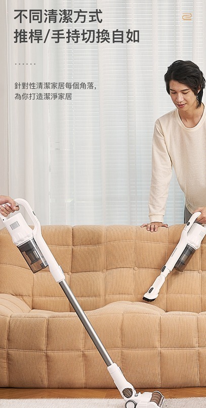 DAEWOO DY-XC8無線手持吸塵器 |韓國 大熱 家居清潔 家庭主婦家 工人姐姐 大掃除 車上清潔 濾芯