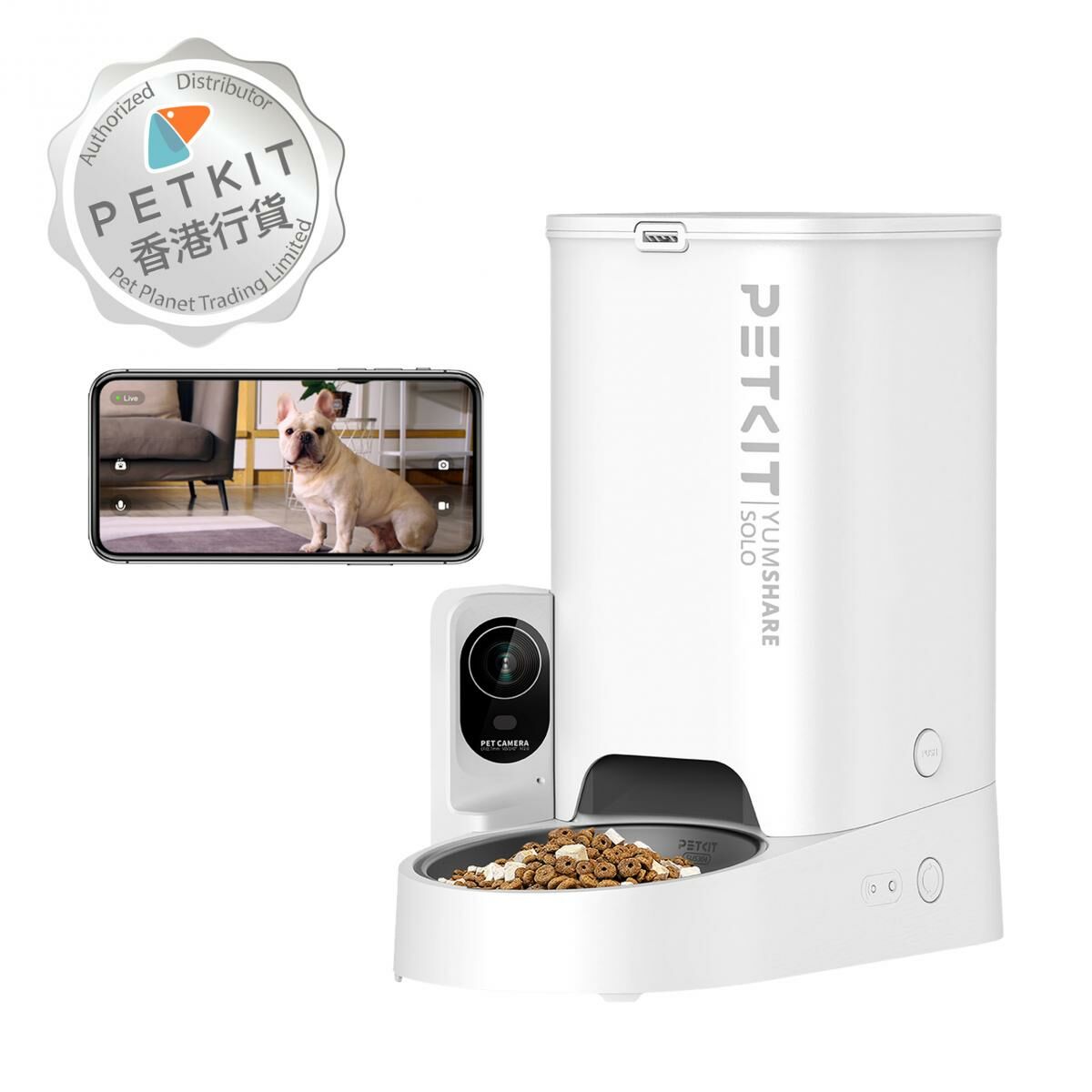 Petkit YumShare SOLO 智能餵食器(鏡頭版)