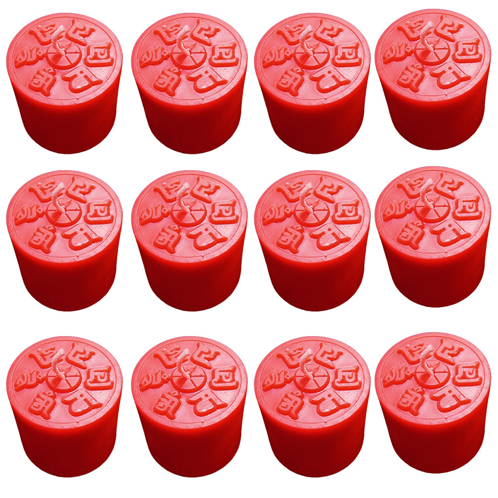 六字真言甘露酥油粒{吉祥納福}紅色100入【十方】150929