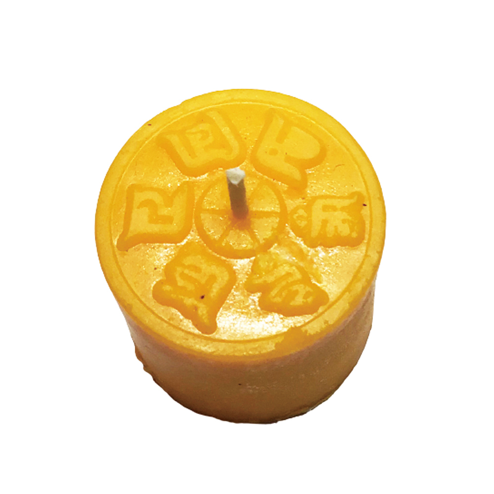 六字真言甘露酥油粒{祈福光明}黃色100入【十方】150928