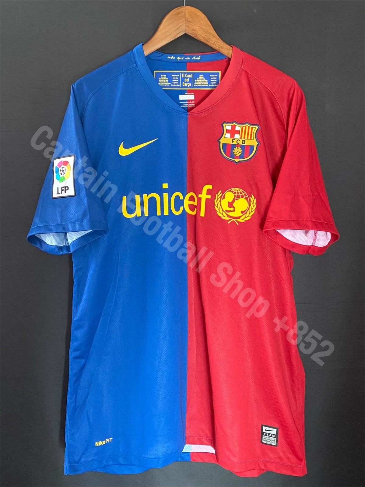 巴塞隆拿 2008-2009 Nike 主場球衣 #10 MESSI