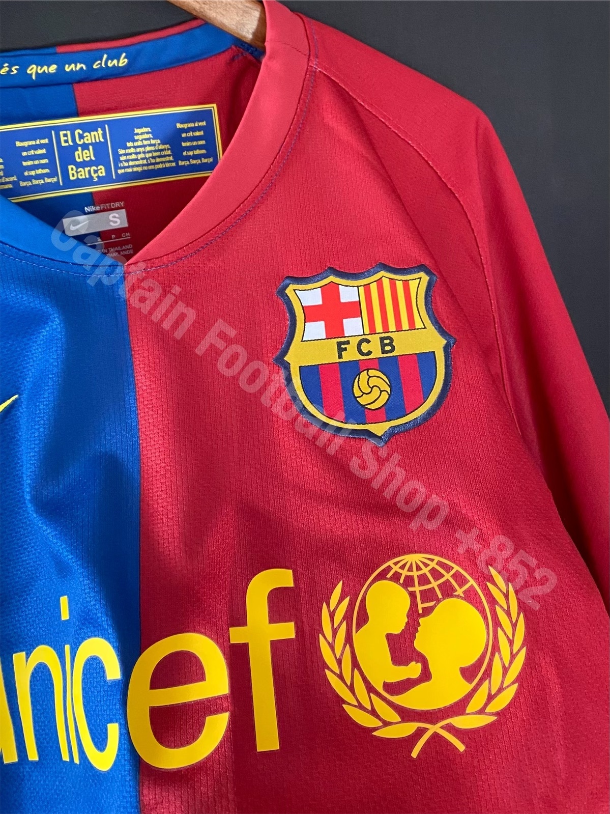 FC Barcelona 2008-2009 Nike Home Shirt #10 MESSI