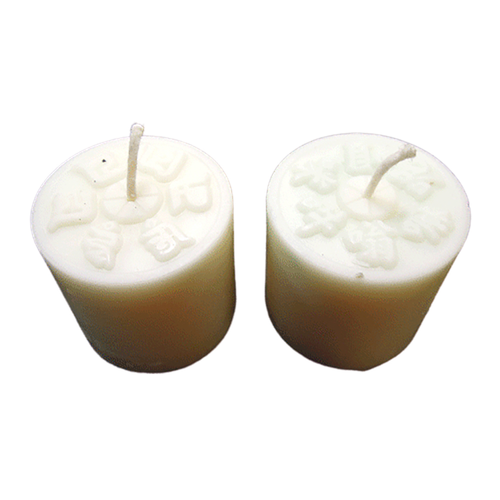 六字真言甘露酥油粒{平息災難}白色40入【十方】153240