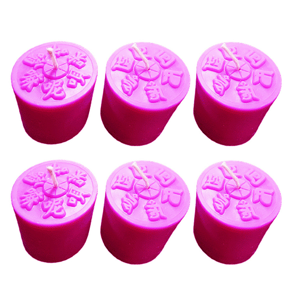 六字真言甘露酥油粒{智慧}紫色40入【十方】153242