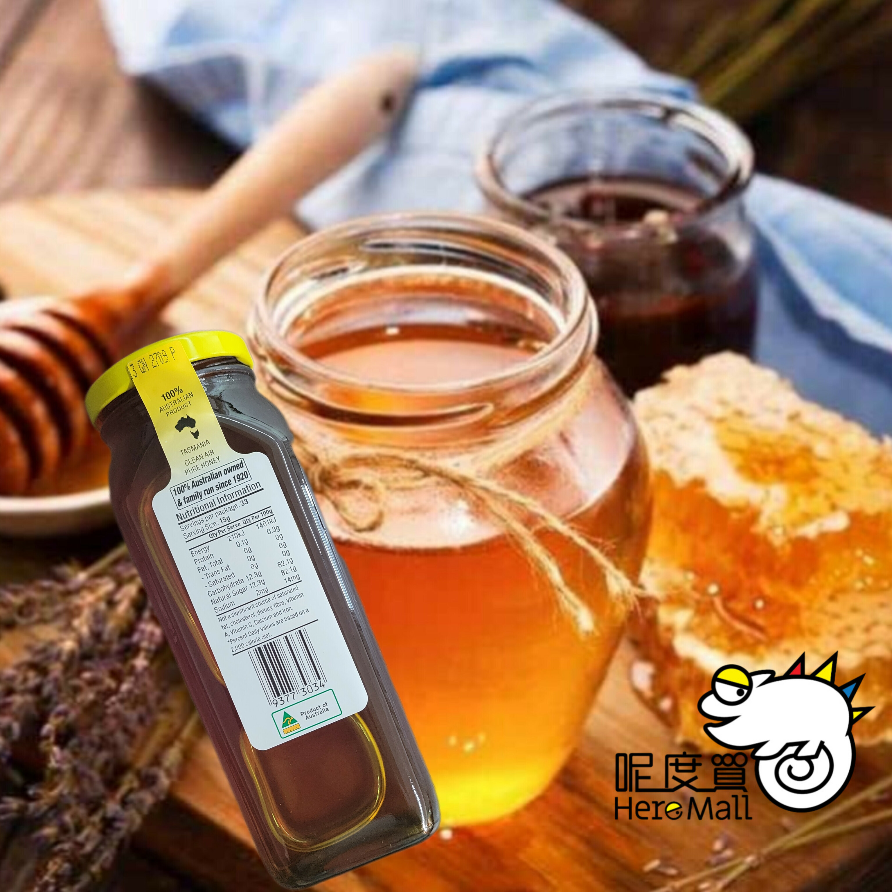 [澳州製造]塔斯曼尼亞有機革木蜂蜜 500g