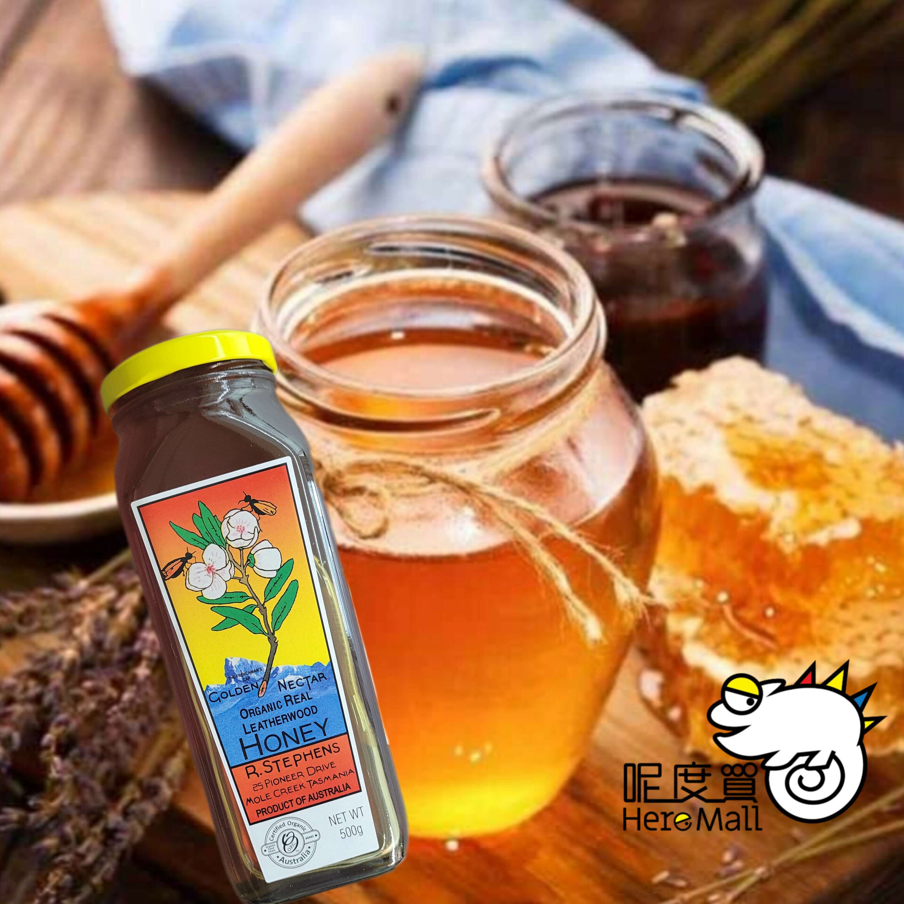 [澳州製造]塔斯曼尼亞有機革木蜂蜜 500g